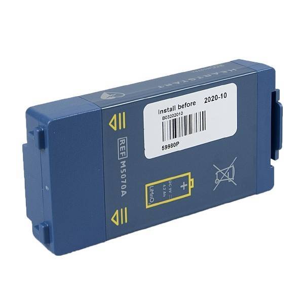 Philips HS1 / FRX batterij